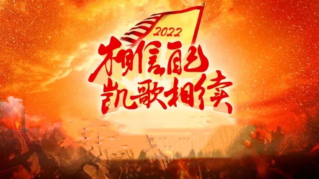 阿拉德战记_阿拉德战记人物介绍_阿拉德战记op