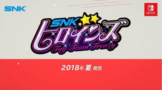 switch下载超慢_switch全速下载_switch下载速度慢