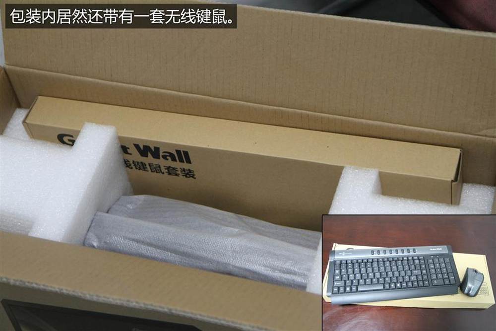 组装电脑全套配置推荐_组装电脑配置推荐_组装电脑配置推荐2021清单