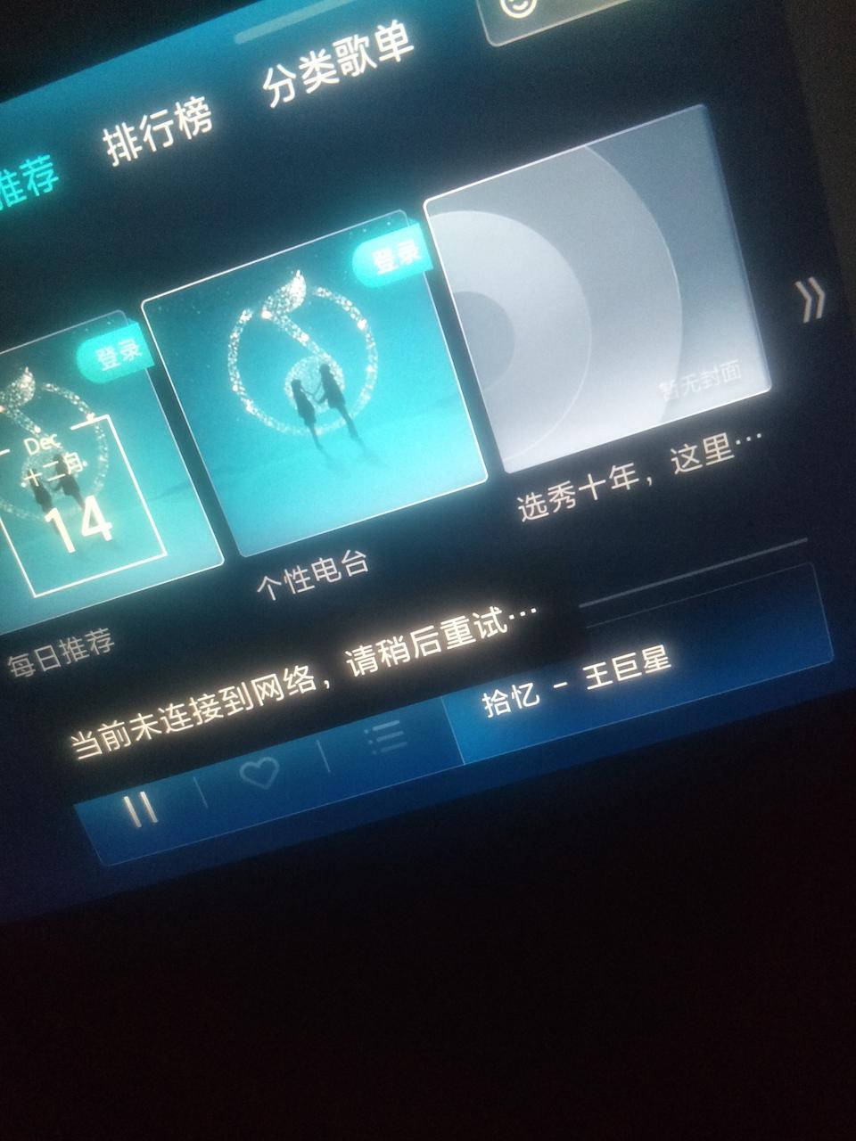 网速玩游戏卡怎么回事_网速慢玩游戏会卡吗_手机玩游戏网速老是卡