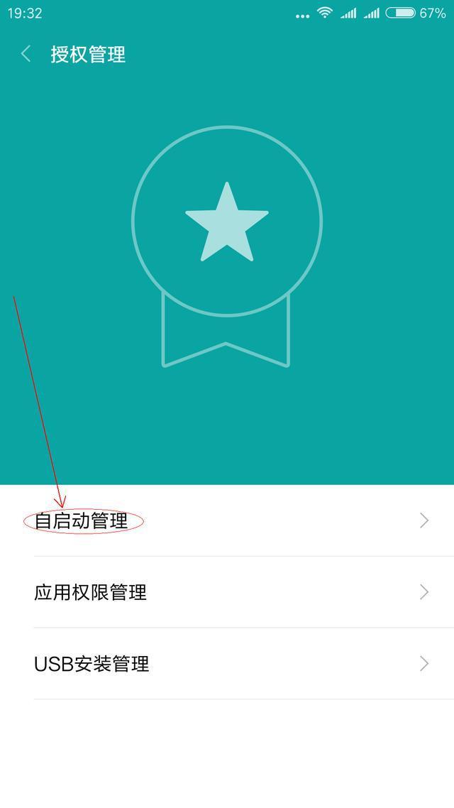 网速玩游戏卡怎么回事_手机玩游戏网速老是卡_网速慢玩游戏会卡吗