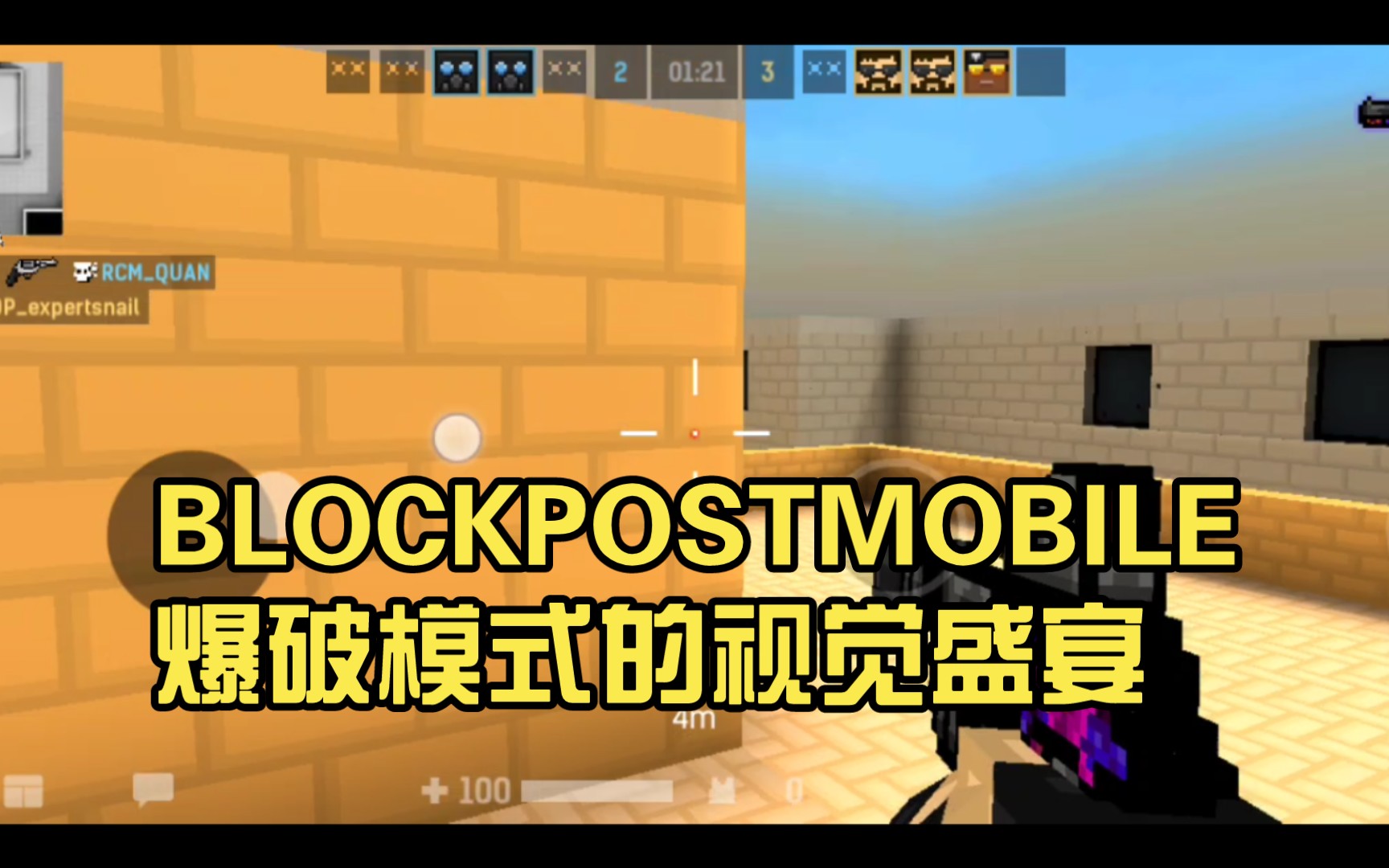 商店手游_商城版手游_手机游戏商城界面