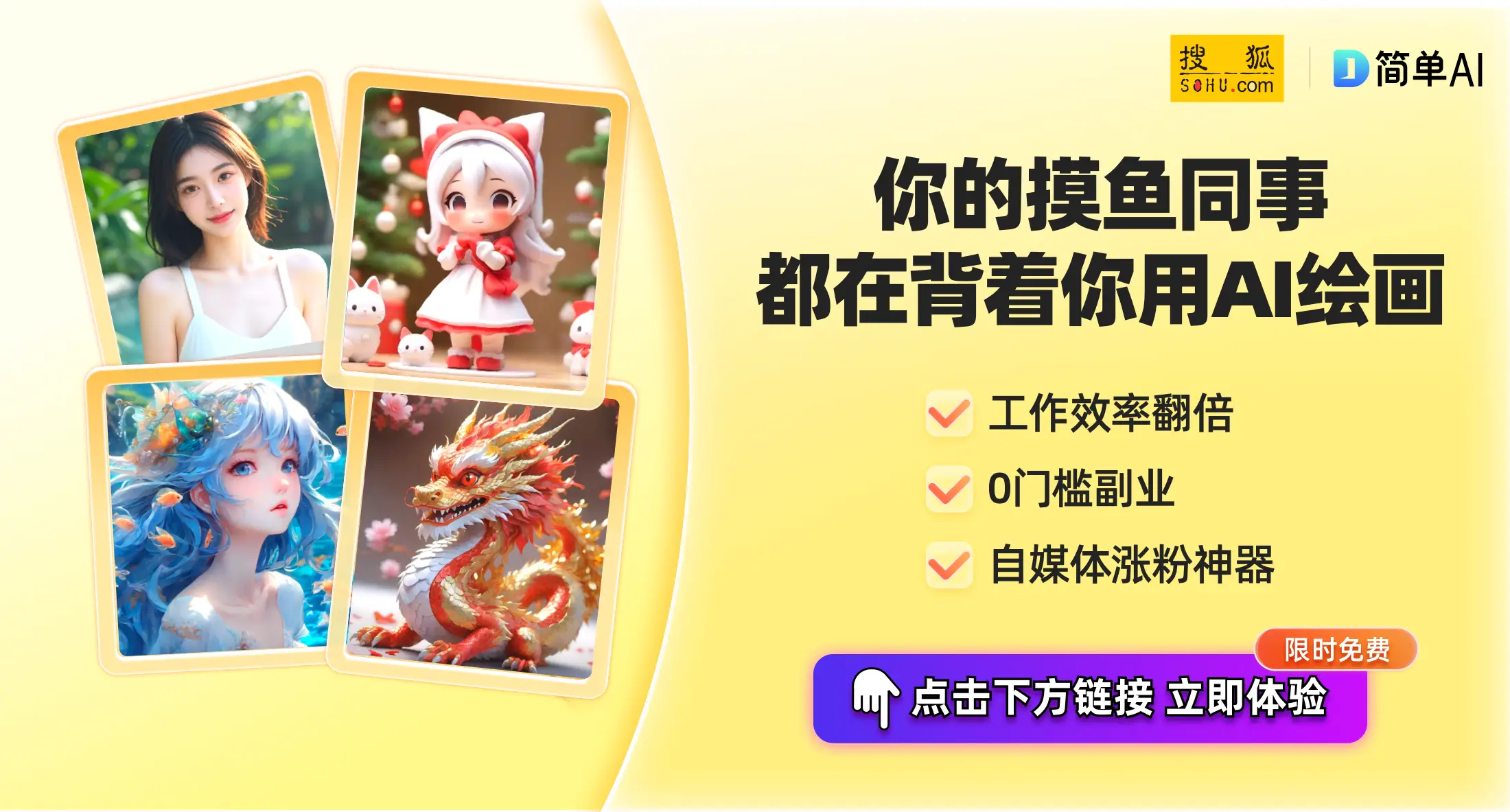 商店手游_商城版手游_手机游戏商城界面