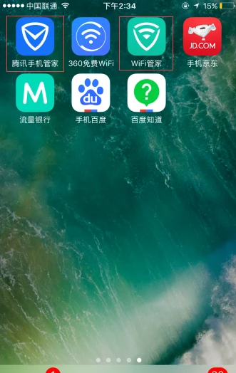 手机玩游戏锁屏后开不了_手机游戏锁屏后继续运行_锁屏玩开手机游戏后怎么关闭