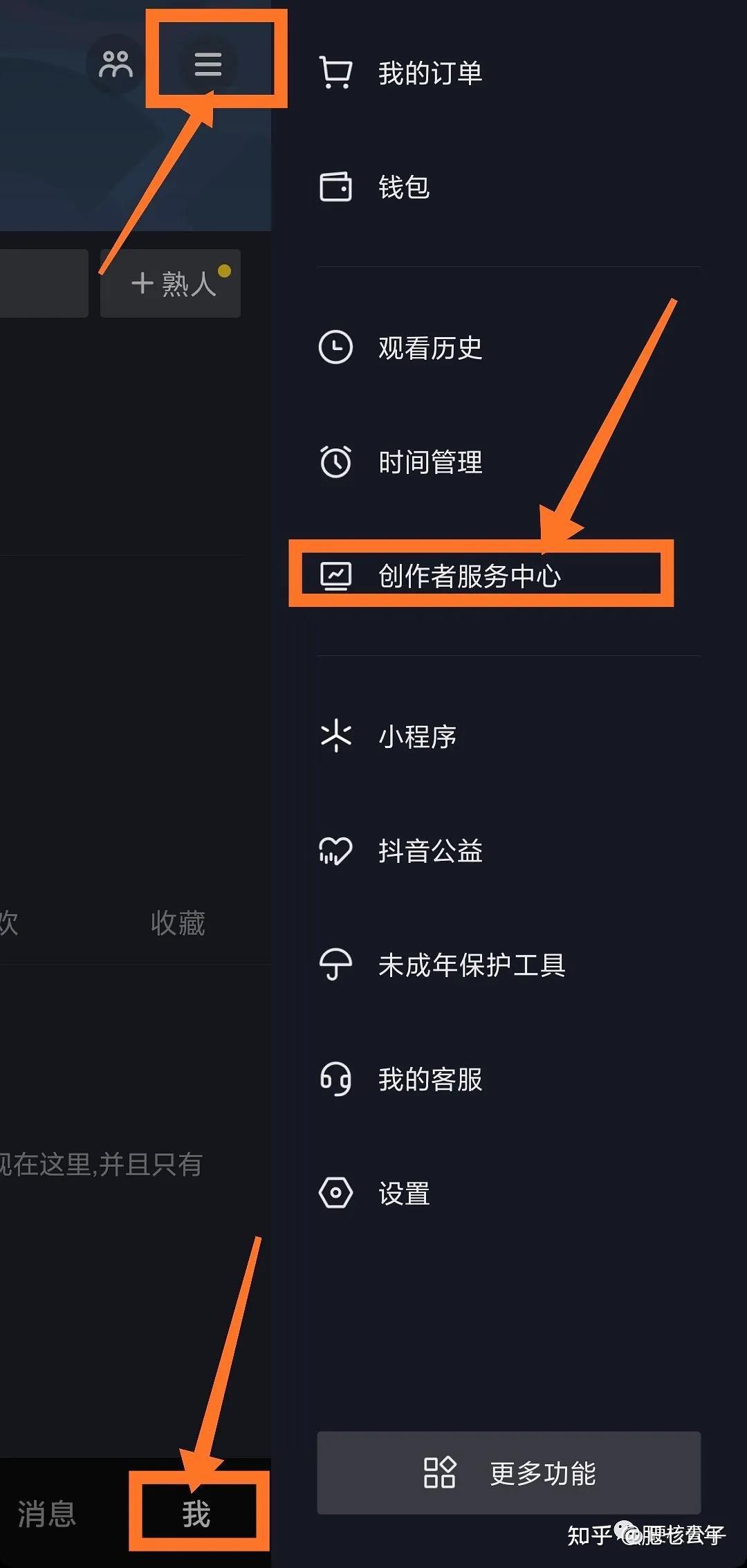 制作游戏攻略需要什么软件_制作手机小游戏入门攻略_如何制作游戏攻略