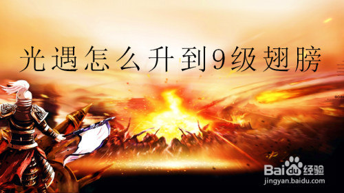 修改手机游戏分辨率_手机游戏屏幕分辨率修改器_手机如何改游戏分辨率