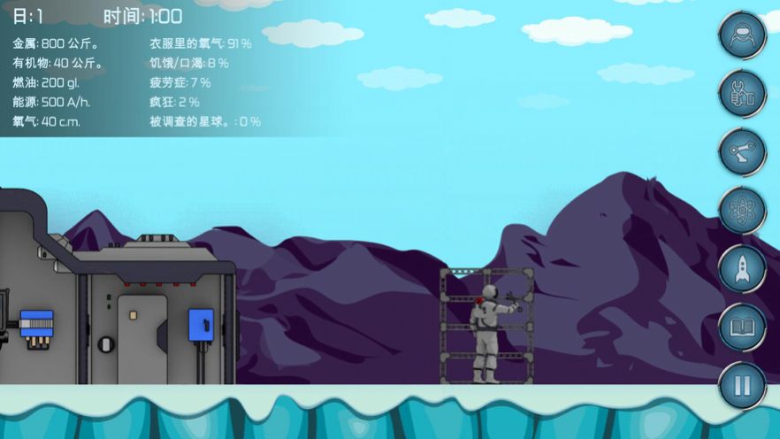 空间小又好玩的手机游戏_空间小又好玩的小游戏_手机游戏空间太小