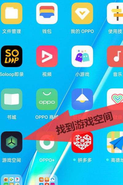 手机游戏空间太小_空间小又好玩的小游戏_空间小又好玩的手机游戏