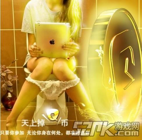 手游那些充值广告可信么_游戏里充值广告能不能信_手机游戏充值频发广告