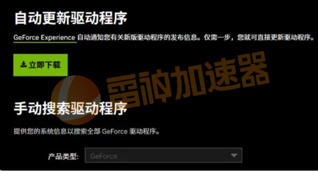 游戏内延迟显示_手机玩游戏是否有延迟显示_延迟显示玩是否手机游戏有问题