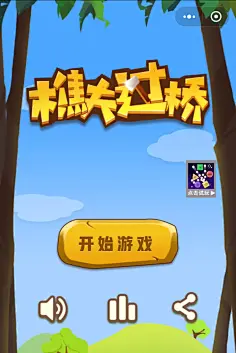 刀剑神域同人h游戏_dnf同人h游戏_手机同人h小游戏