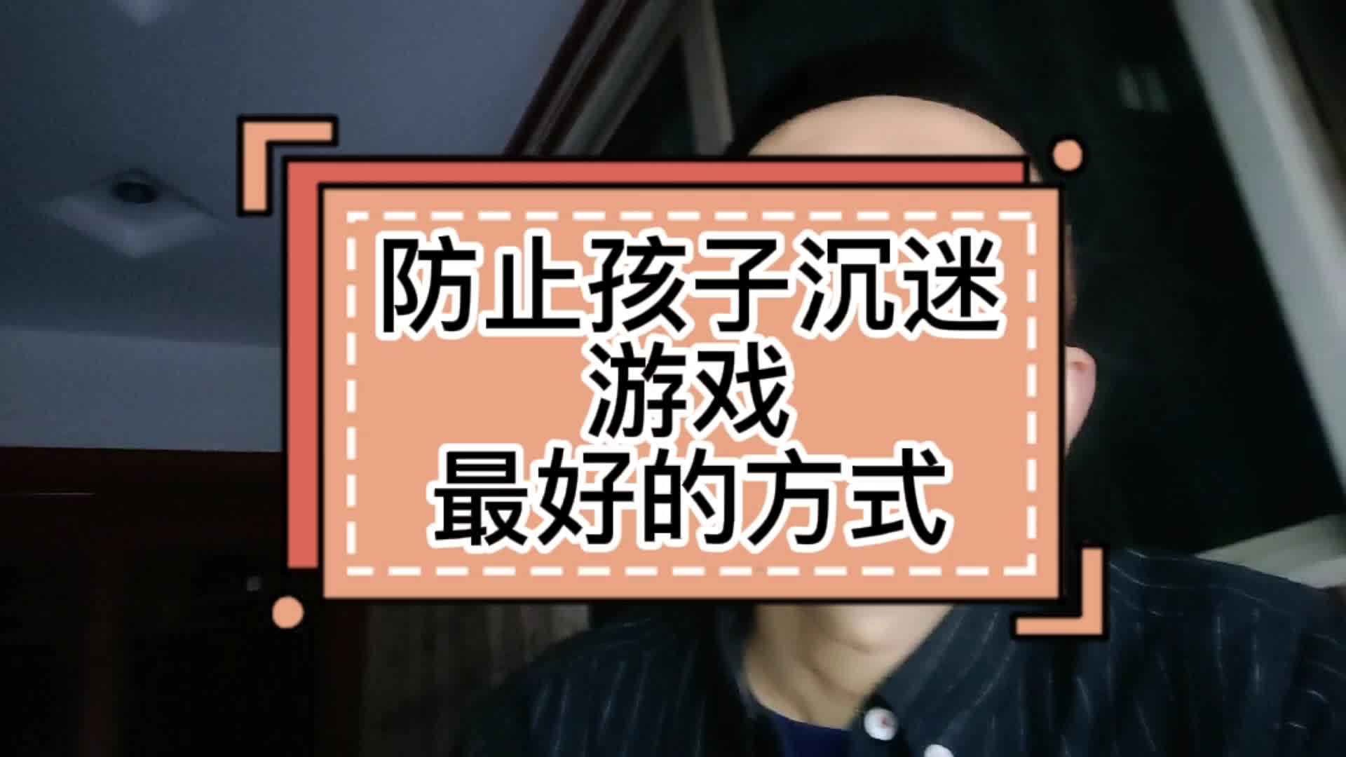 手机答题类游戏_题目手机游戏有哪些_手机游戏题目