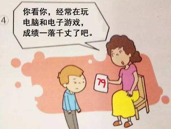 手机游戏题目_手机答题类游戏_题目手机游戏有哪些