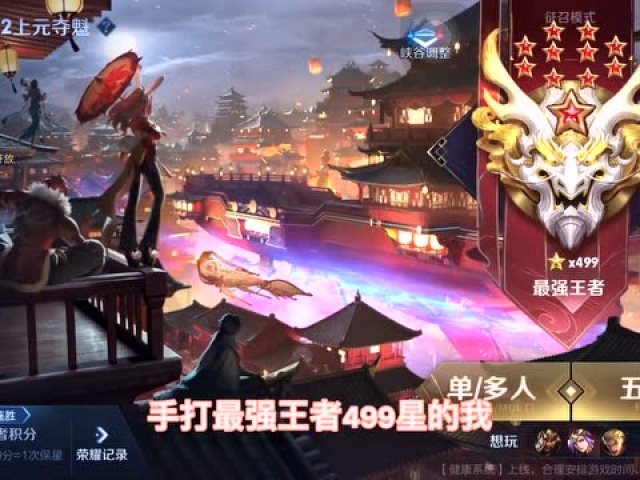 游戏真实画面手机版_游戏真实画面手机推荐_真实游戏画面手机游戏