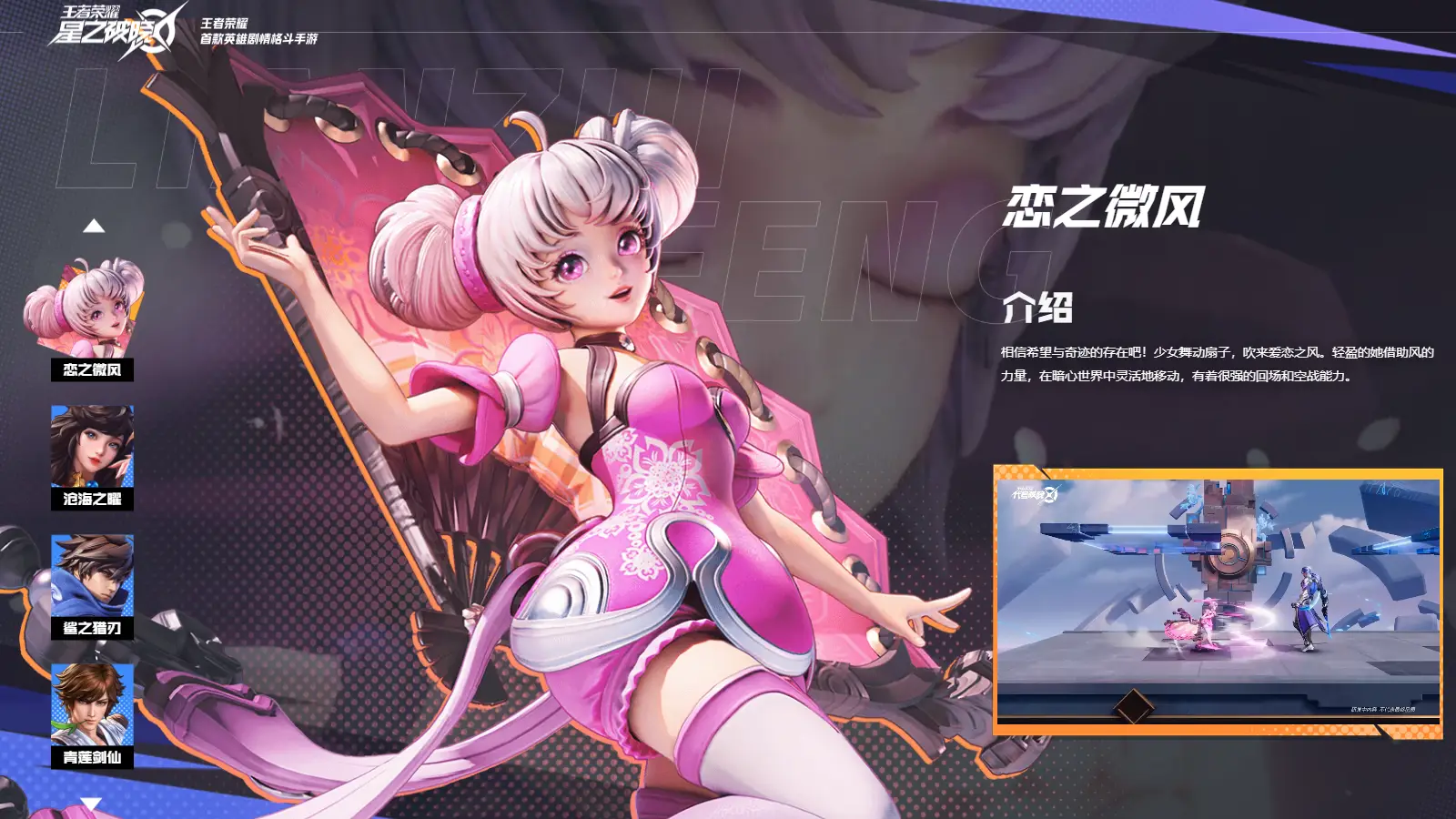 真实游戏画面手机游戏_游戏真实画面手机推荐_游戏真实画面手机版