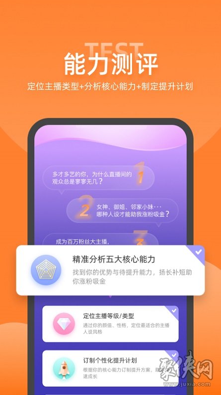 推荐手机北通游戏有哪些_手机北通游戏厅_手机游戏推荐北通