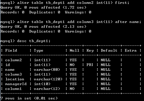 mysql中联表查询_mysql联表查询有哪几种_mysql多表联查