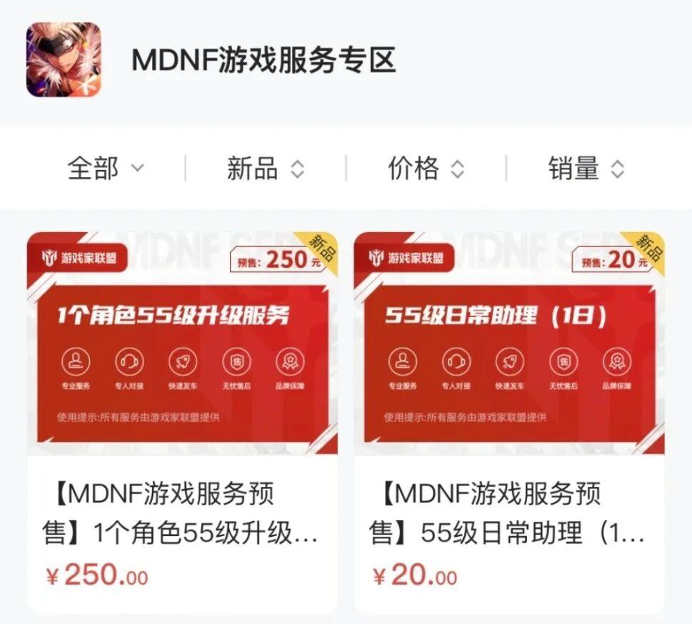 手机小号可以打游戏吗_小号打手机游戏可以开挂吗_用小号玩游戏会被发现吗