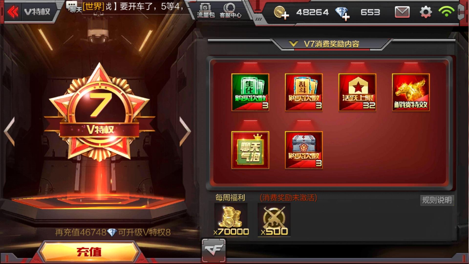 手机小号可以打游戏吗_用小号玩游戏会被发现吗_小号打手机游戏可以开挂吗