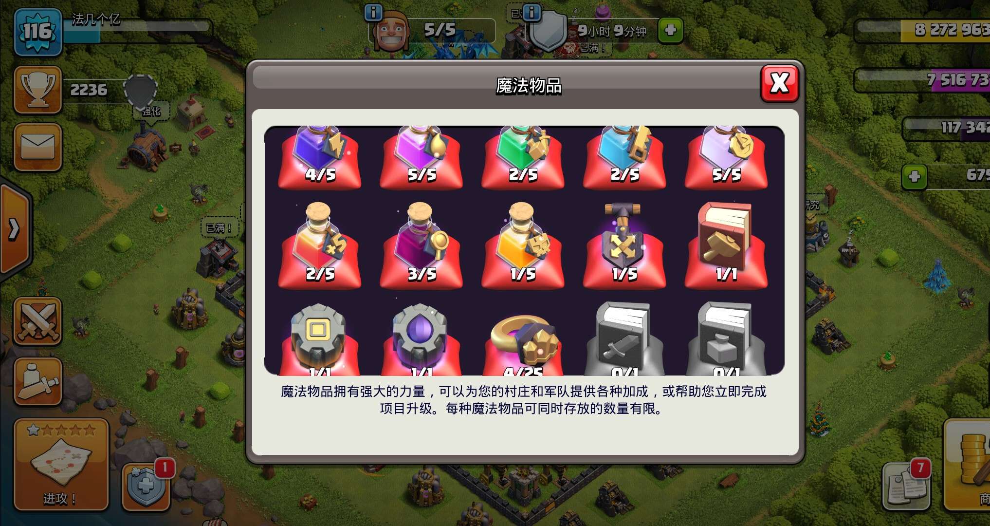 小号打手机游戏可以开挂吗_手机小号可以打游戏吗_用小号玩游戏会被发现吗