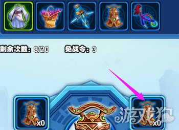 法宝类手游_法宝手机游戏有哪些_手机游戏有法宝
