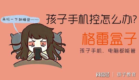 中考手机游戏_中考的游戏_中考模拟游戏