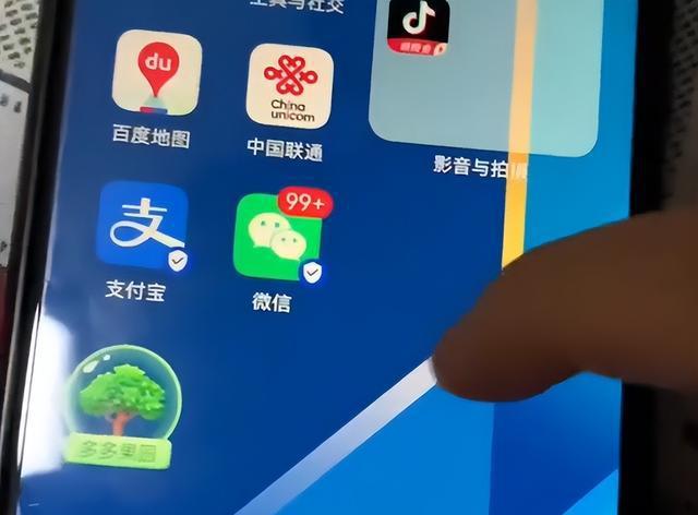 是否关闭所有游戏_手机游戏是否关闭了_关闭手机游戏是真的吗