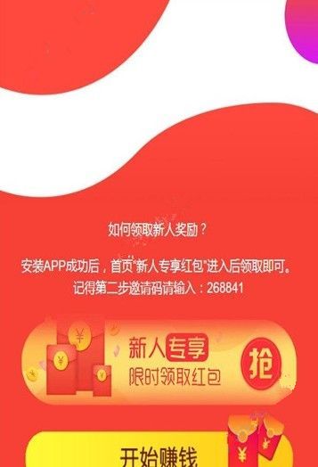 电脑软件一键安装好不好_电脑一键安装软件的软件_手机一键安装电脑游戏软件
