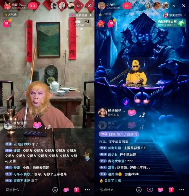 手机直播游戏画质不清晰怎么办_手机游戏直播有游戏画面_手机游戏直播画面模糊怎么回事