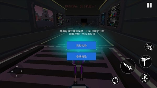 手机上绿色的小机器人_绿色机器人手机品牌_手机上有绿色机器人的游戏