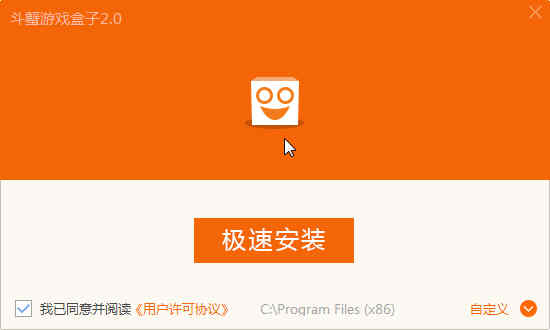 快玩游戏盒_快玩游戏盒下载_下载快玩盒子