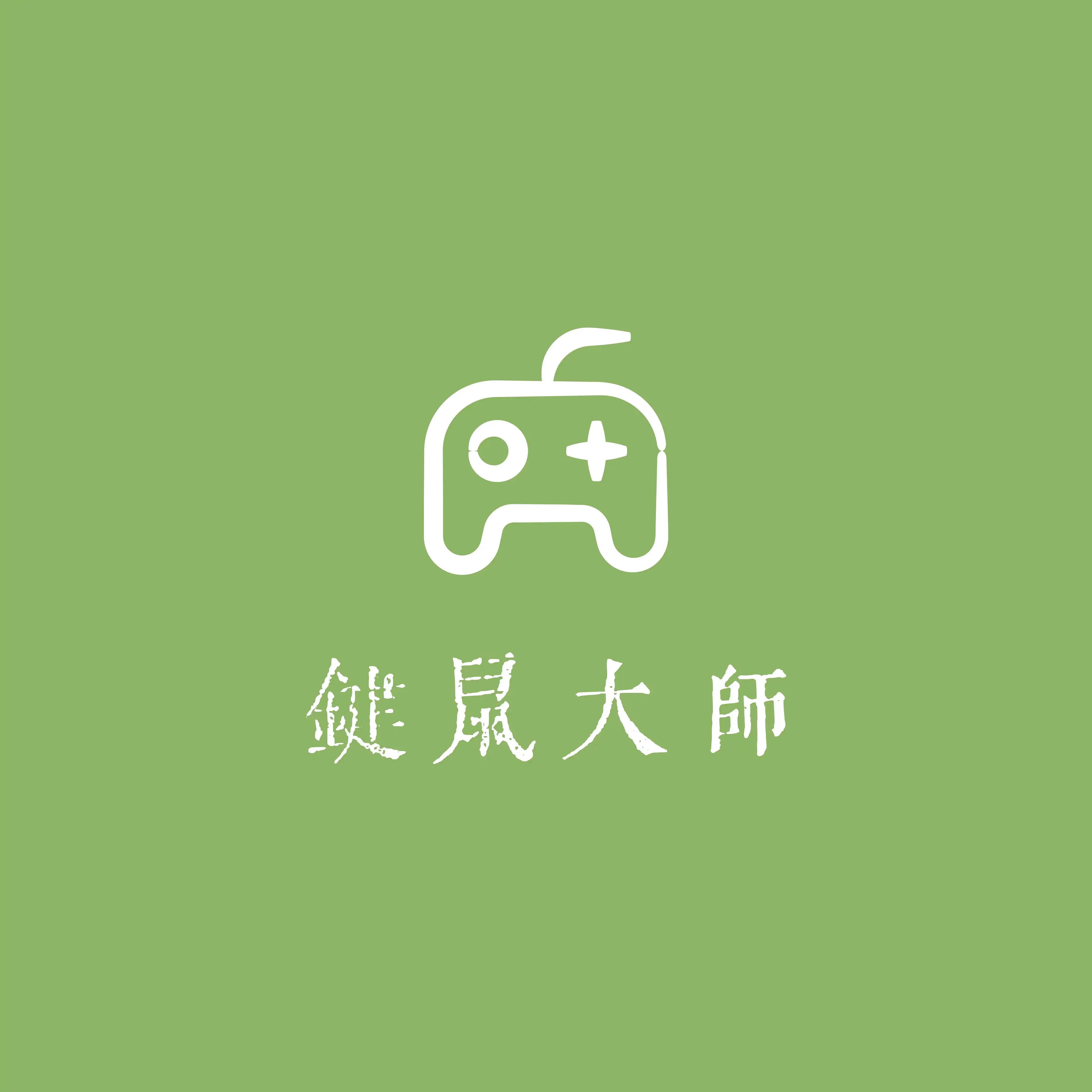 键盘皮肤改变手机游戏怎么设置_键盘皮肤改变手机游戏怎么改_手机怎么改变游戏键盘皮肤