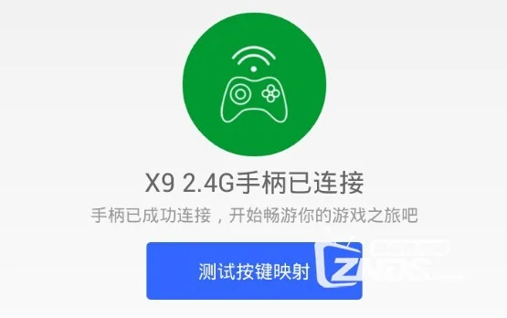 键盘皮肤改变手机游戏怎么设置_手机怎么改变游戏键盘皮肤_键盘皮肤改变手机游戏怎么改