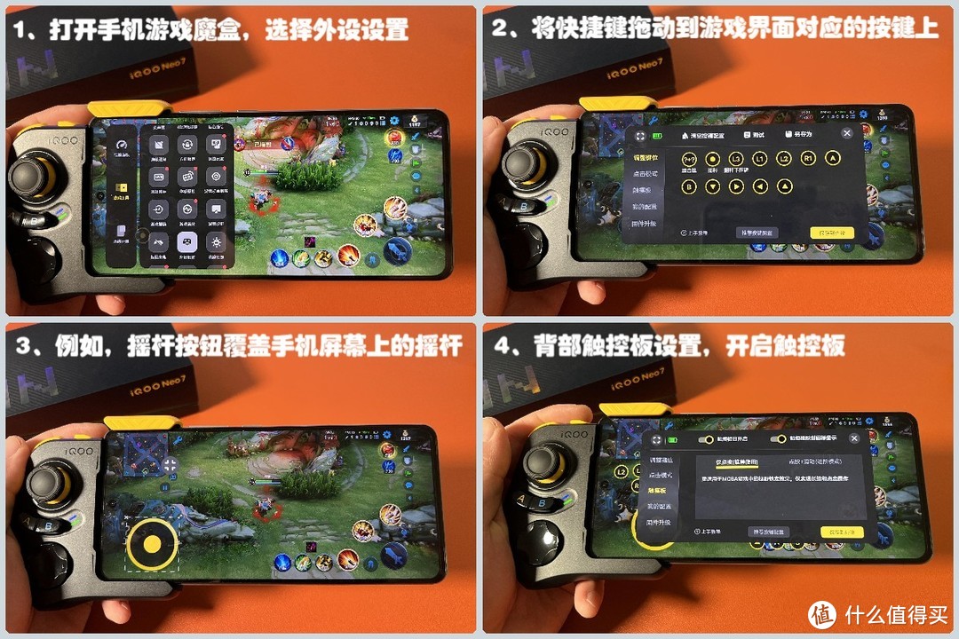 手机游戏手柄支持所有游戏_手柄支持手机吗_游戏手柄支持手机蓝牙吗