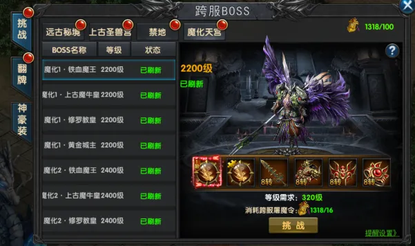 手机推荐小游戏_手机游戏项目推荐_推荐手机项目游戏有哪些