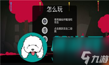 手机设置里游戏_手机怎么调出所有的游戏_调出手机游戏声音