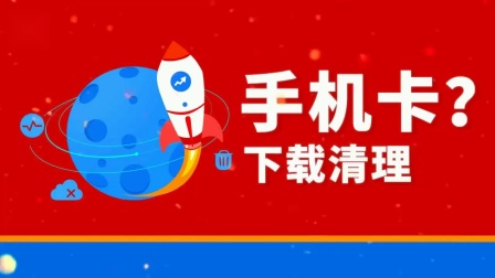 内存够手机看游戏会卡吗_手机内存玩游戏_手机怎么看游戏内存够不