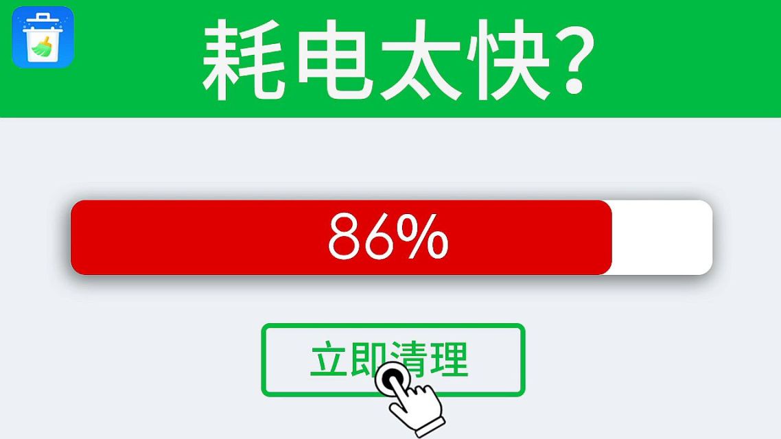 手机怎么看游戏内存够不_内存够手机看游戏会卡吗_手机内存玩游戏