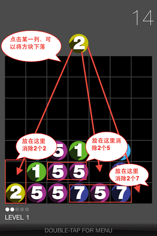 手机游戏推荐drop_推荐手机游戏排行榜_推荐手机游戏的app