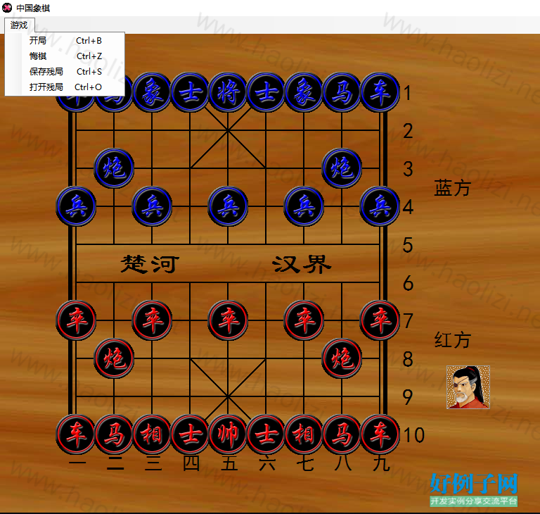 中国象棋手机版单机游戏_单机中国象棋大全_单机象棋游戏大全手机版