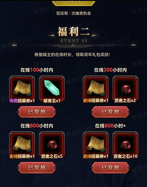 在线淘宝网_在线淘宝视频下载_淘宝在线