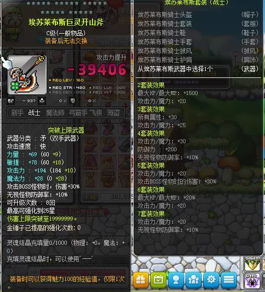 在线淘宝网_在线淘宝视频下载_淘宝在线