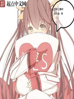 其实我是最强的小说-我是最强的小说：创造无限可能的梦幻之旅
