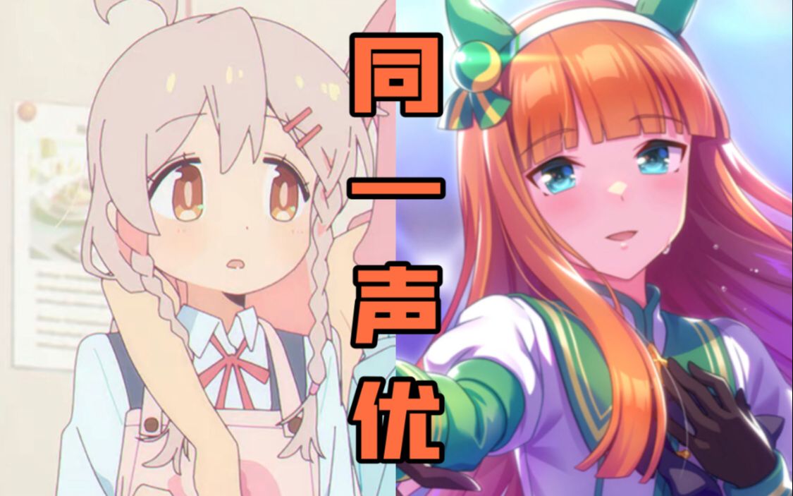 高野麻里佳_高野麻里佳_高野麻里佳