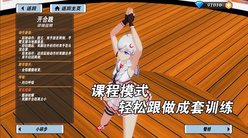 左右手机游戏怎么玩_手机一千五左右的游戏_左右手游戏怎么玩