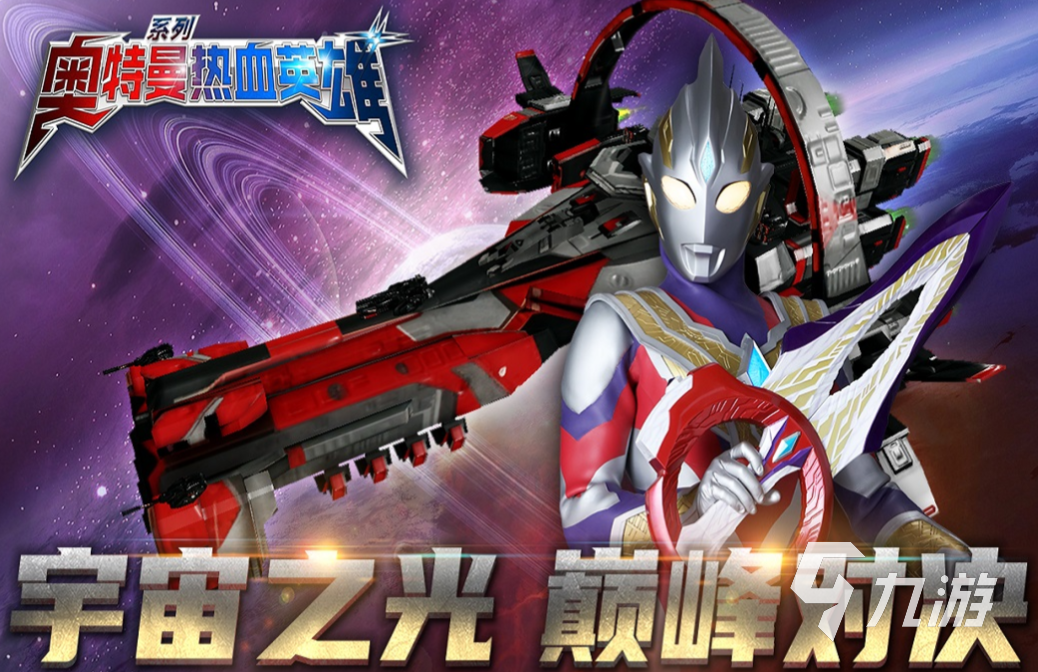 手工星球抢先体验版_手机游戏推荐手工星球玩具_星球手工制作