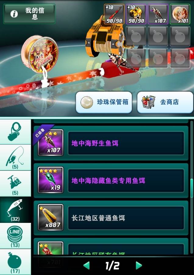 手机游戏空间怎样找到游戏_游戏空间找到手机怎么办_游戏空间找不到了