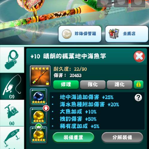 游戏空间找到手机怎么办_游戏空间找不到了_手机游戏空间怎样找到游戏