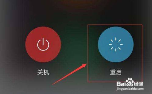 运行手机游戏的软件_运行手机游戏的app_手机所有游戏不运行了