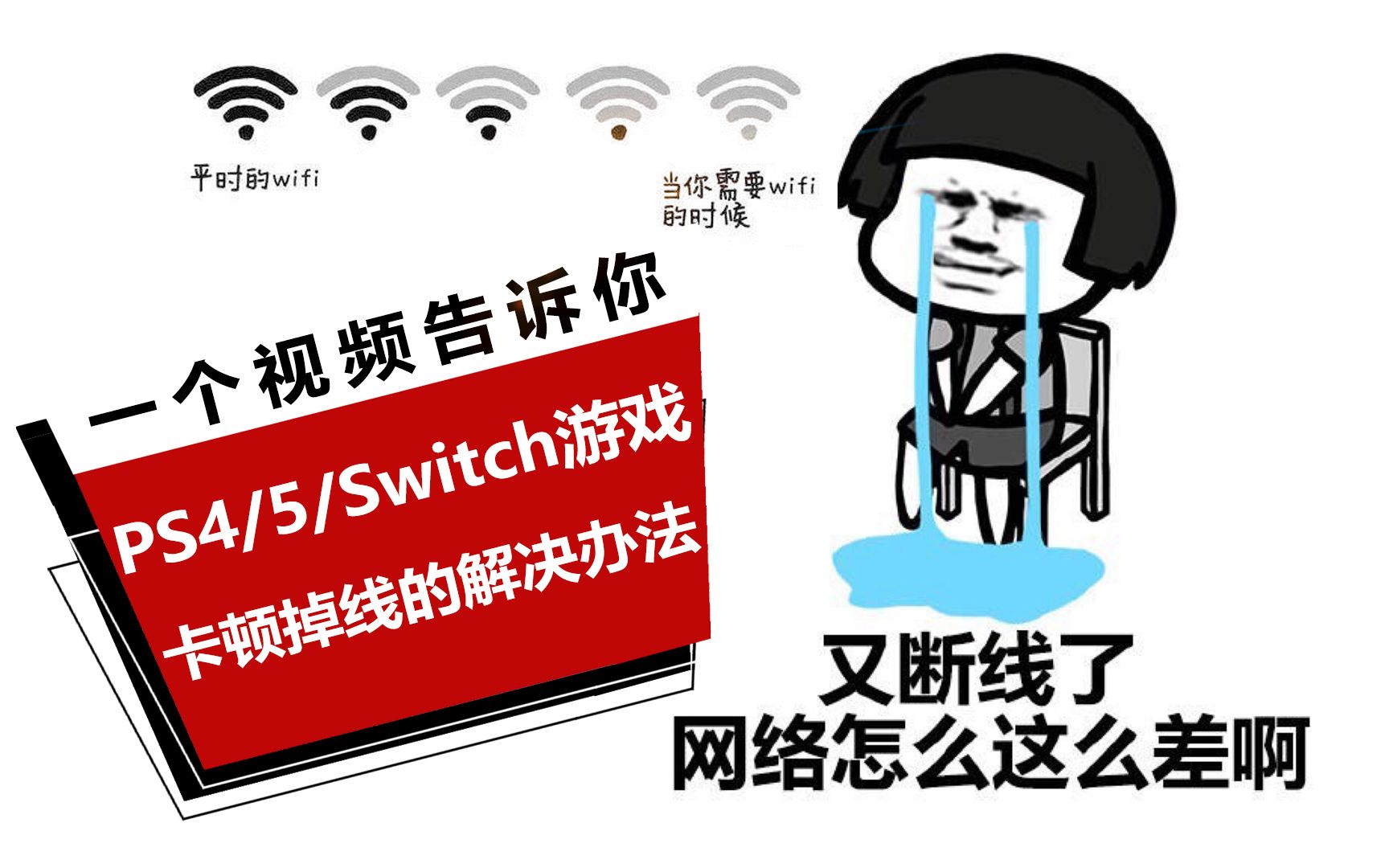 运行手机游戏的app_运行手机游戏的软件_手机所有游戏不运行了